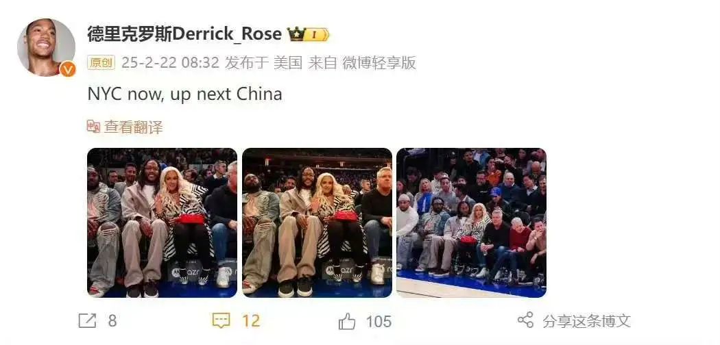 NBA球员公开表示退役打算，球迷感动落泪的简单介绍